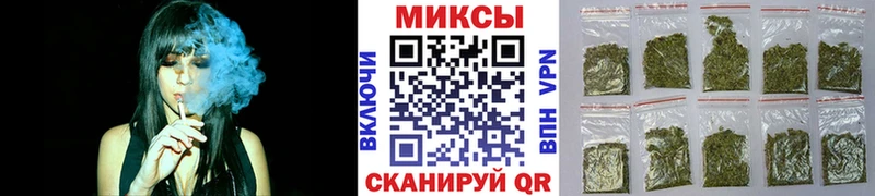 hydra ссылка  Шумиха  Бутират вода 