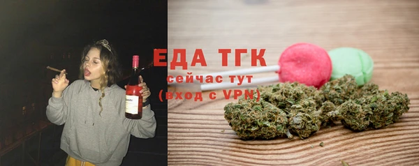 spice Алексеевка