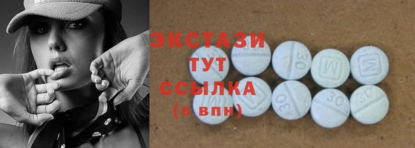 spice Алексеевка