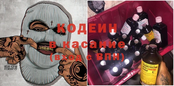 мефедрон Алзамай