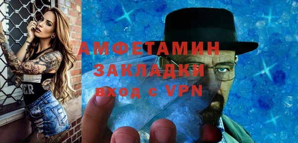 кокаин перу Алексин