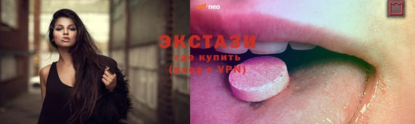 spice Алексеевка