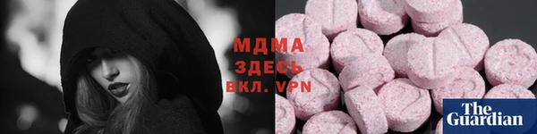 мефедрон Алзамай
