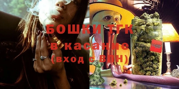мефедрон Алзамай