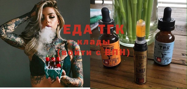 кокаин перу Алексин