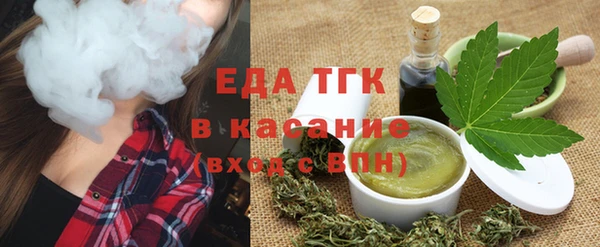 кокаин перу Алексин