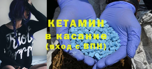 мефедрон Алзамай