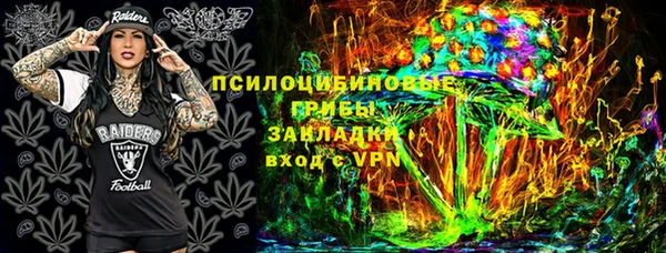 кокаин перу Алексин