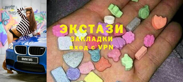 мефедрон Алзамай