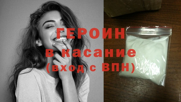 кокаин перу Алексин