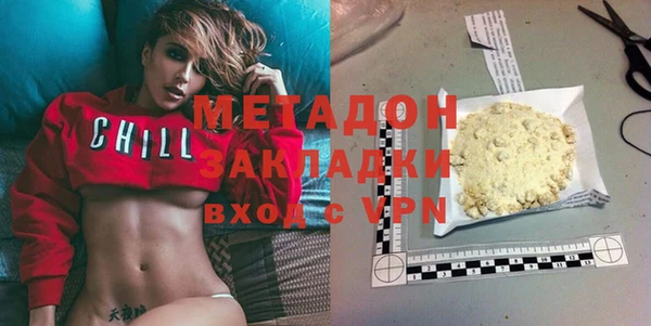 spice Алексеевка